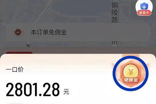 打铁大战！辽宁首节19中6&福建22中5 单节17-15